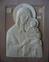Икона Пресвятой Богородицы Голубицкой